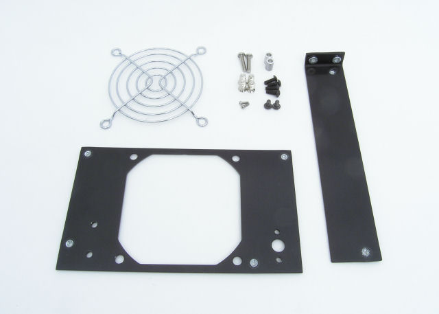 ATX Power Supply Block-off Plate