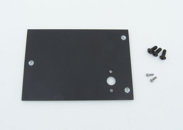 2U Power Supply Block-off Plate